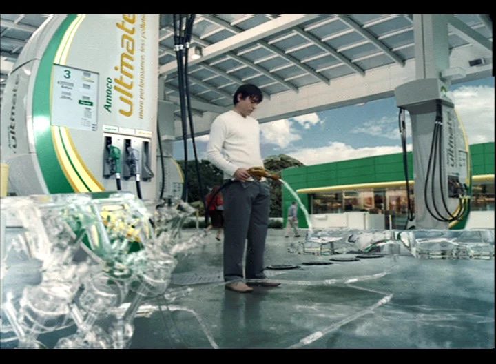 BP Ultimate