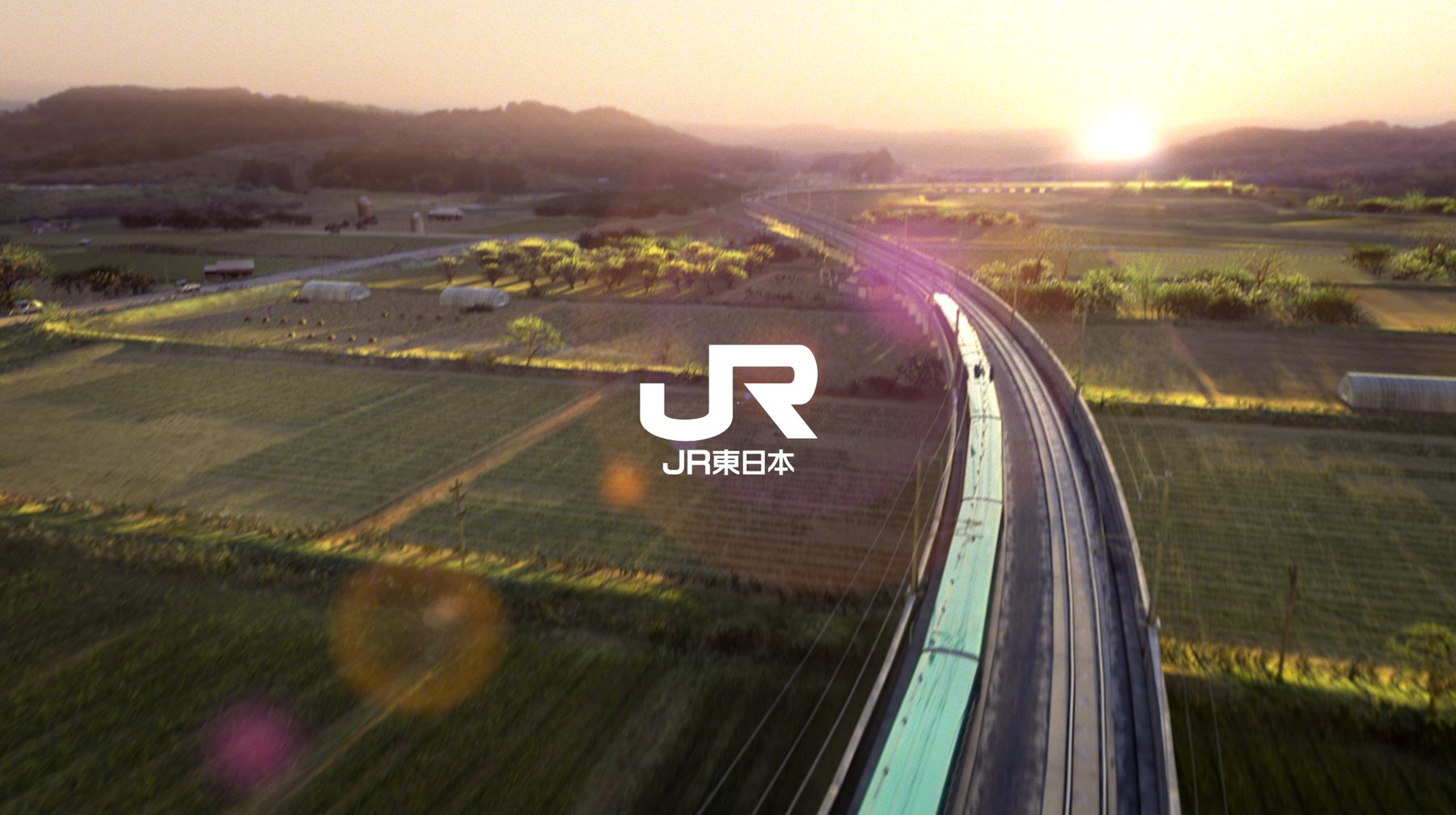 Shinkansen