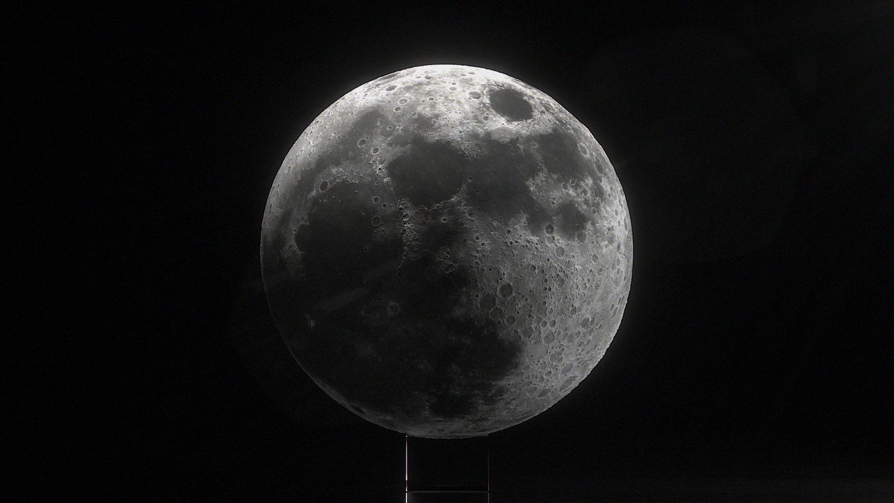 Lunar