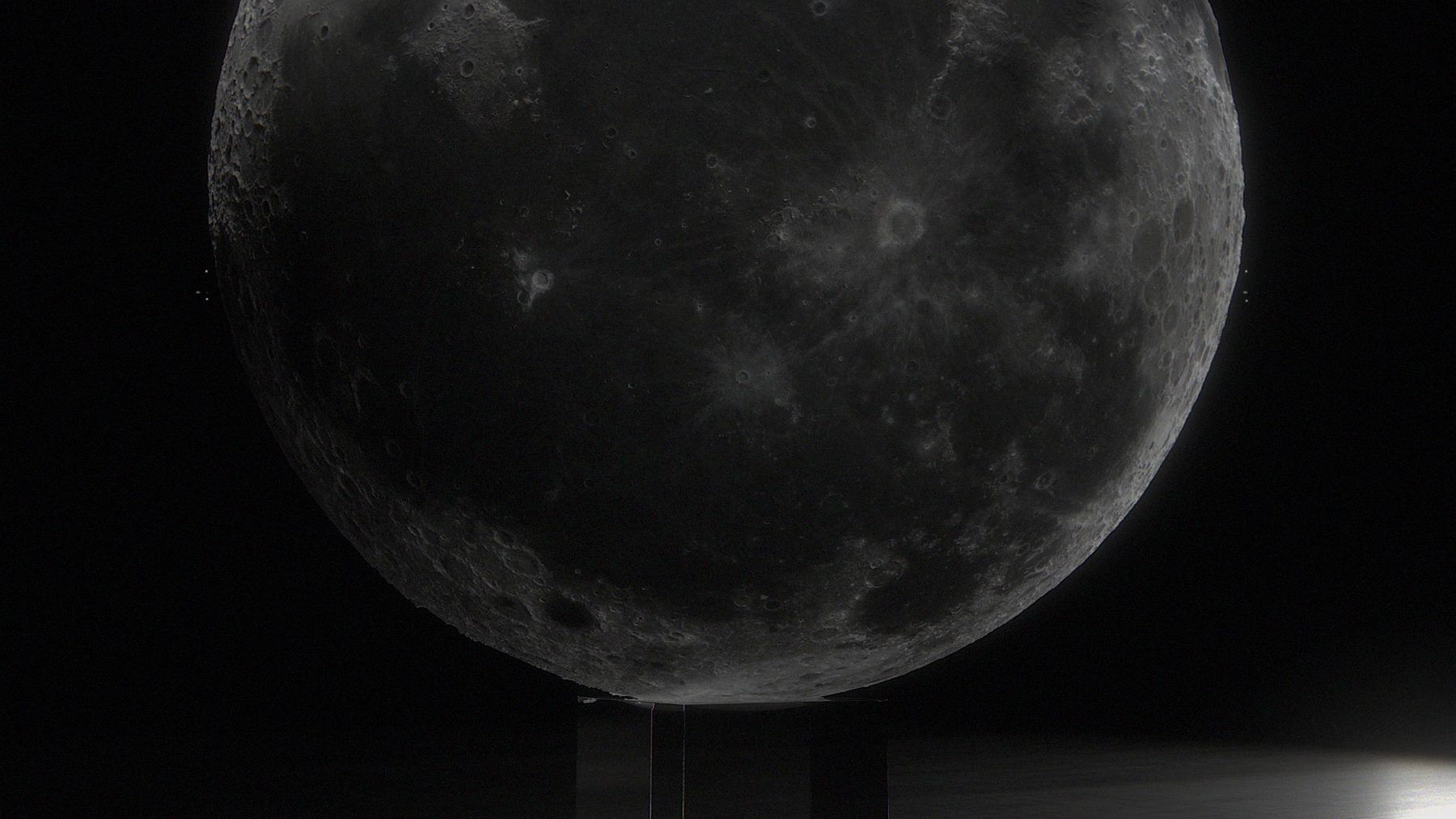Lunar
