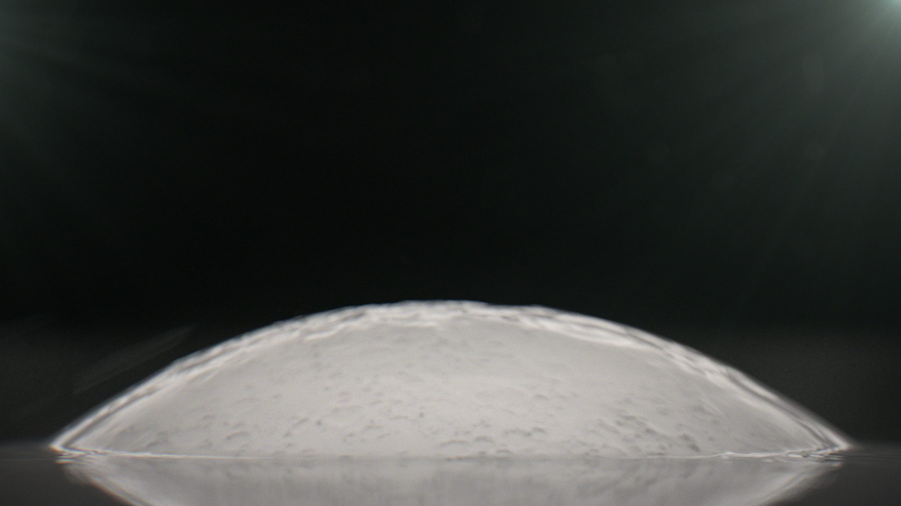 Lunar