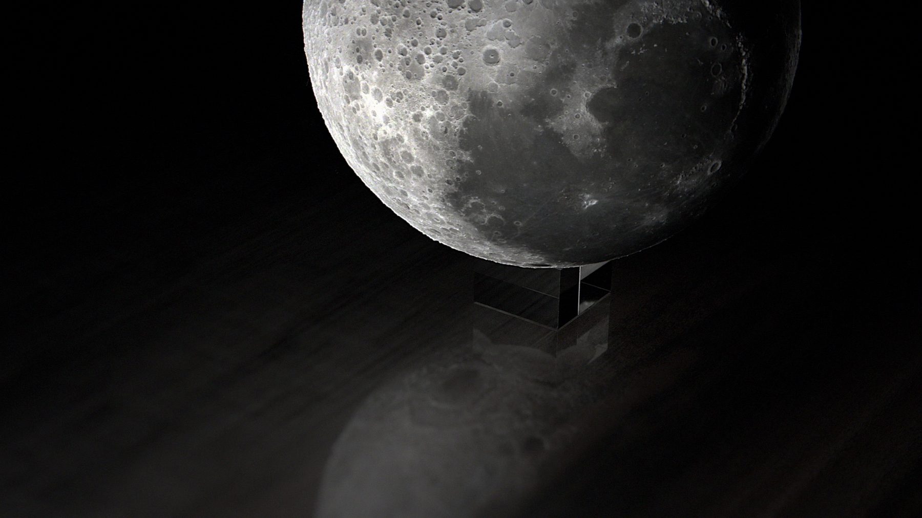 Lunar