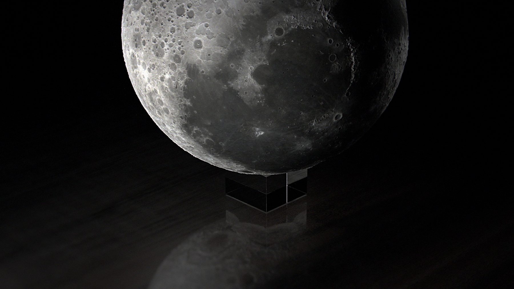 Lunar